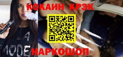 дживик Тверь