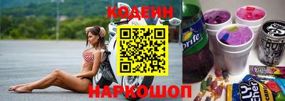 мефедрон VHQ Татарск