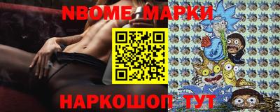 мефедрон VHQ Татарск