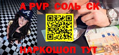 дживик Тверь