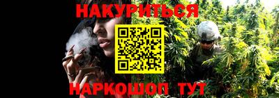 мефедрон VHQ Татарск