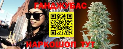 мефедрон VHQ Татарск