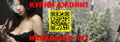 мефедрон VHQ Татарск