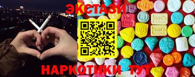 дживик Тверь