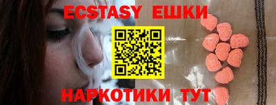 дживик Тверь