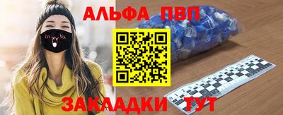 дживик Тверь