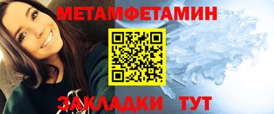 дживик Тверь