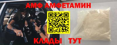 дживик Тверь