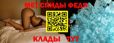 дживик Тверь