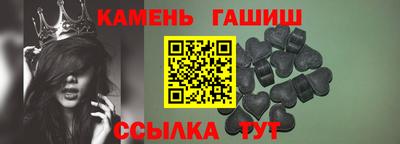 дживик Тверь