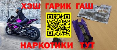 дживик Тверь