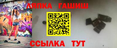 дживик Тверь
