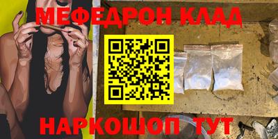 дживик Тверь